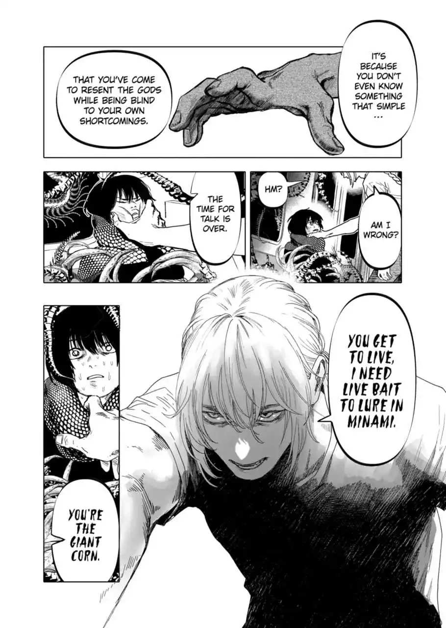 AFTERGOD [ALL CHAPTERS] Chapter 19 4